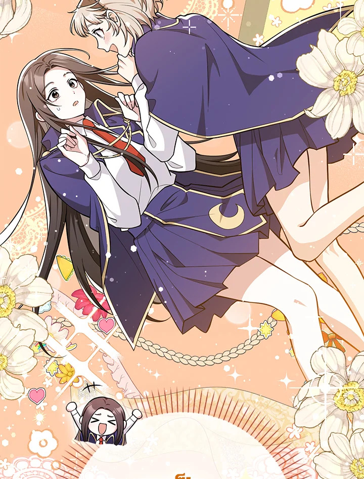 เพื่อนเขาไม่ทำกันแบบนี้หรอกนะ | Friends Shouldn't Act This Way ตอนที่ 10 - รูปที่ 2