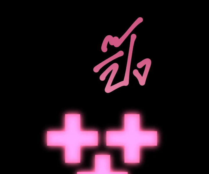 หน้า 132