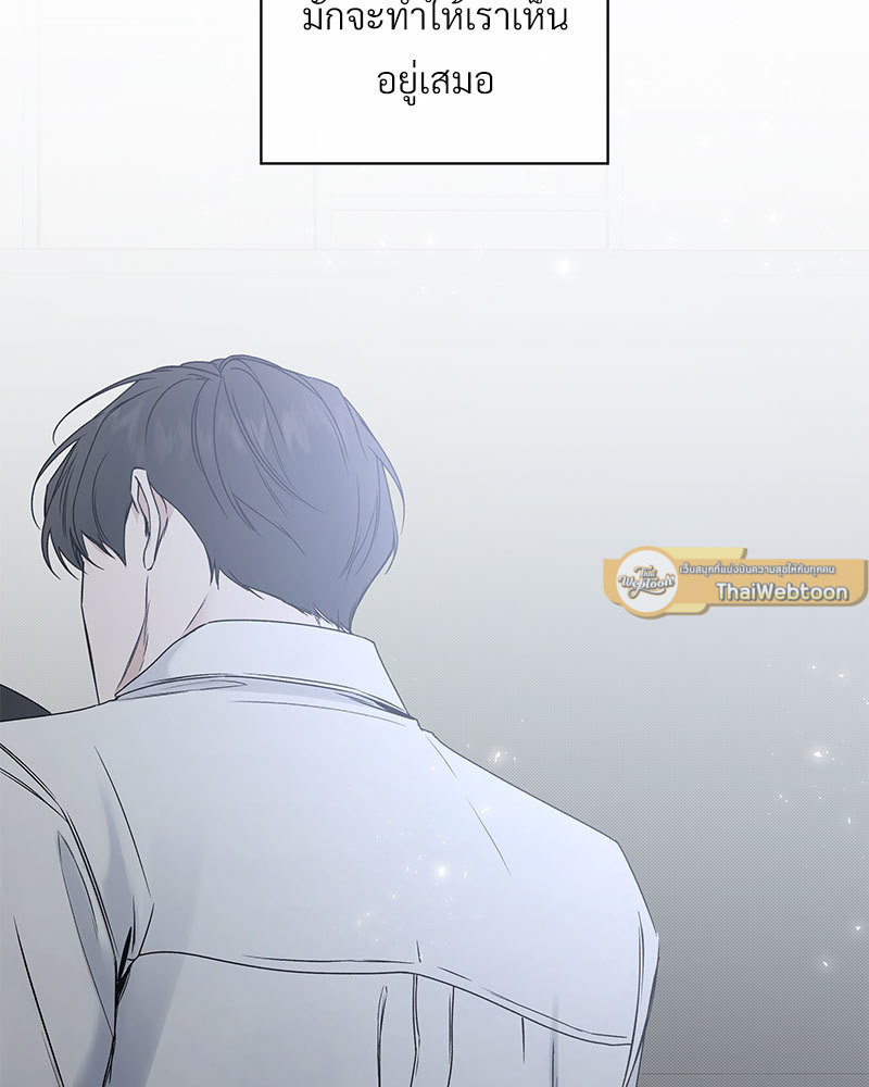 หน้า 79