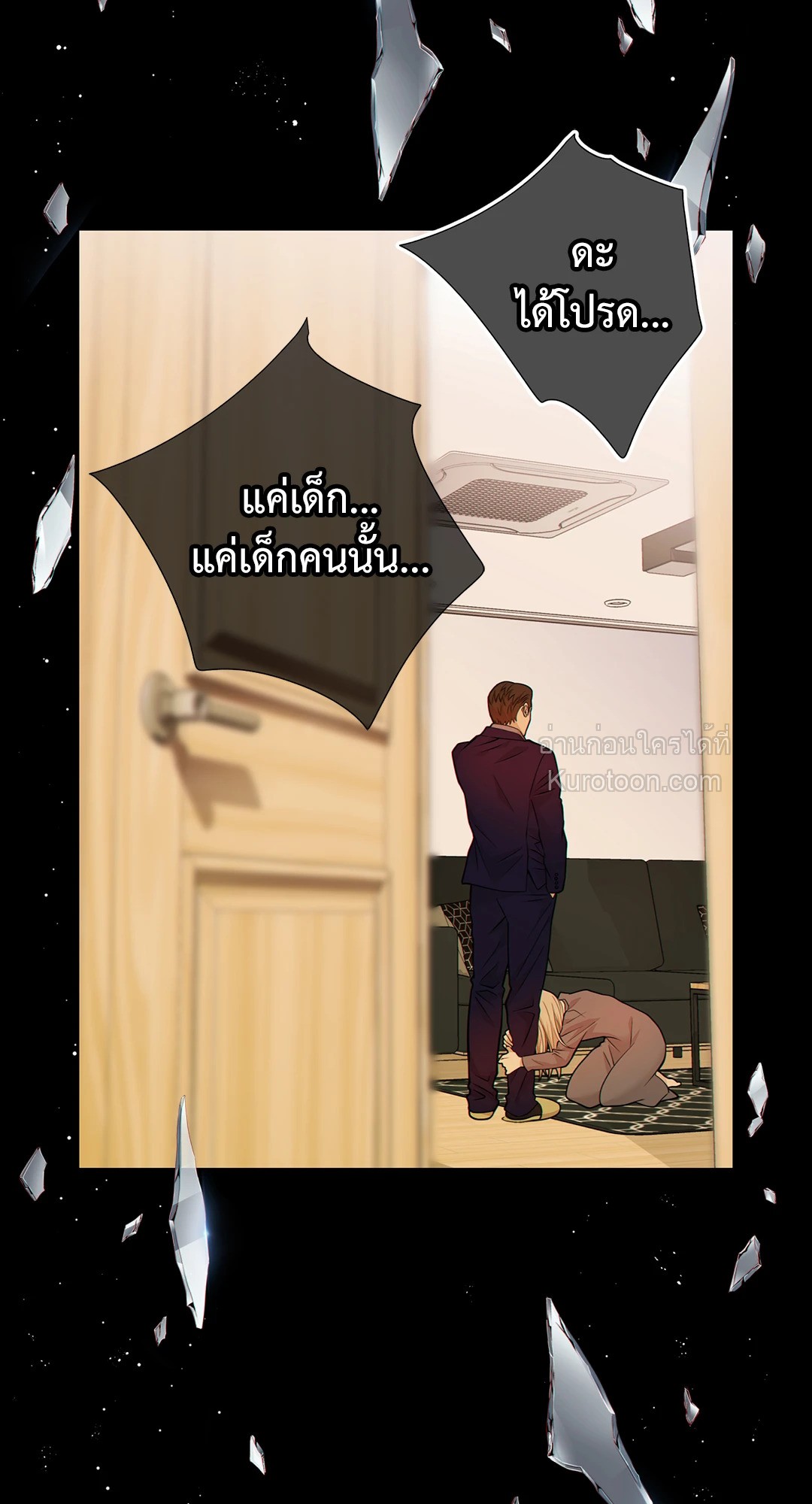 หน้า 60