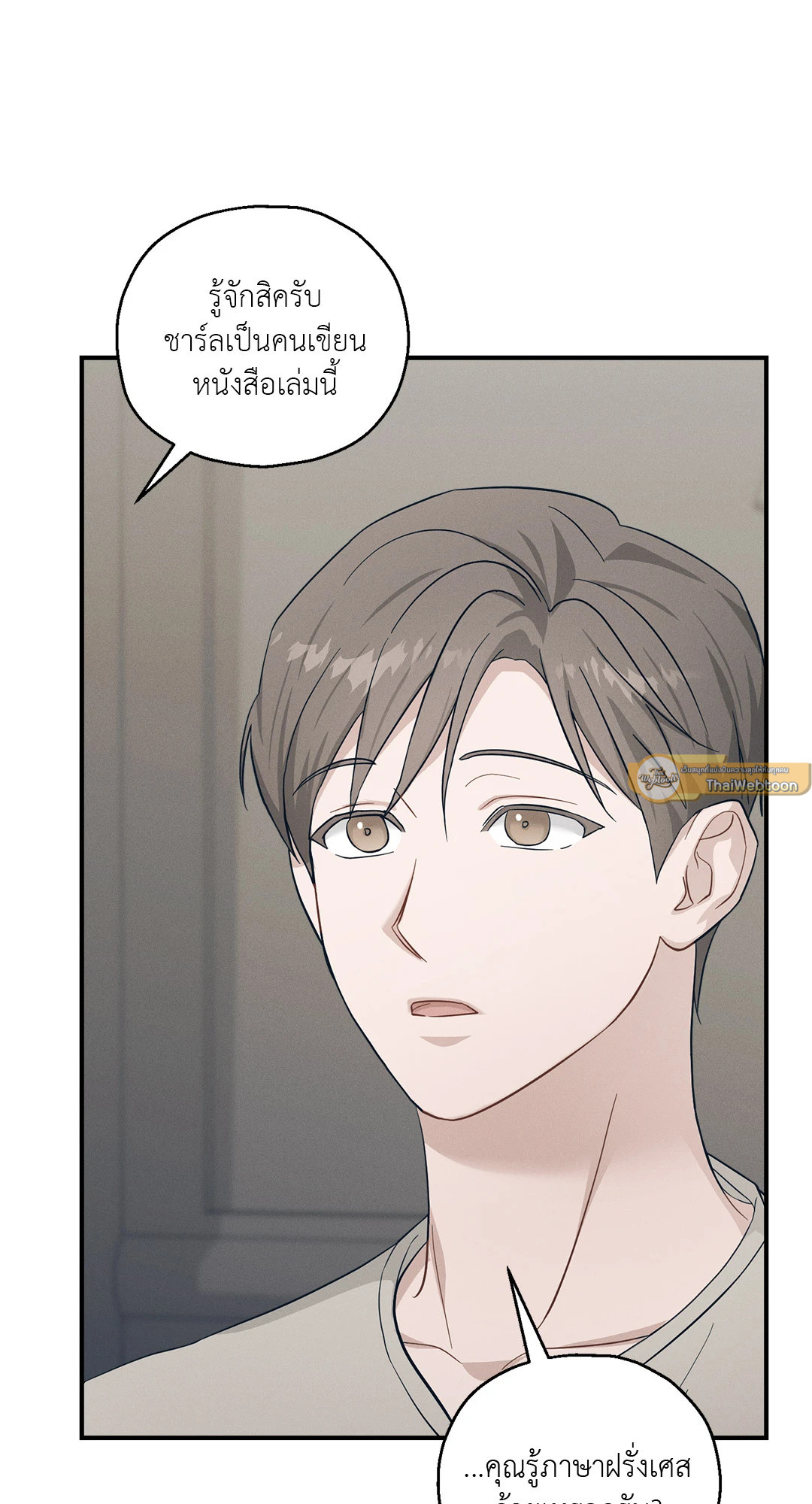 หน้า 61