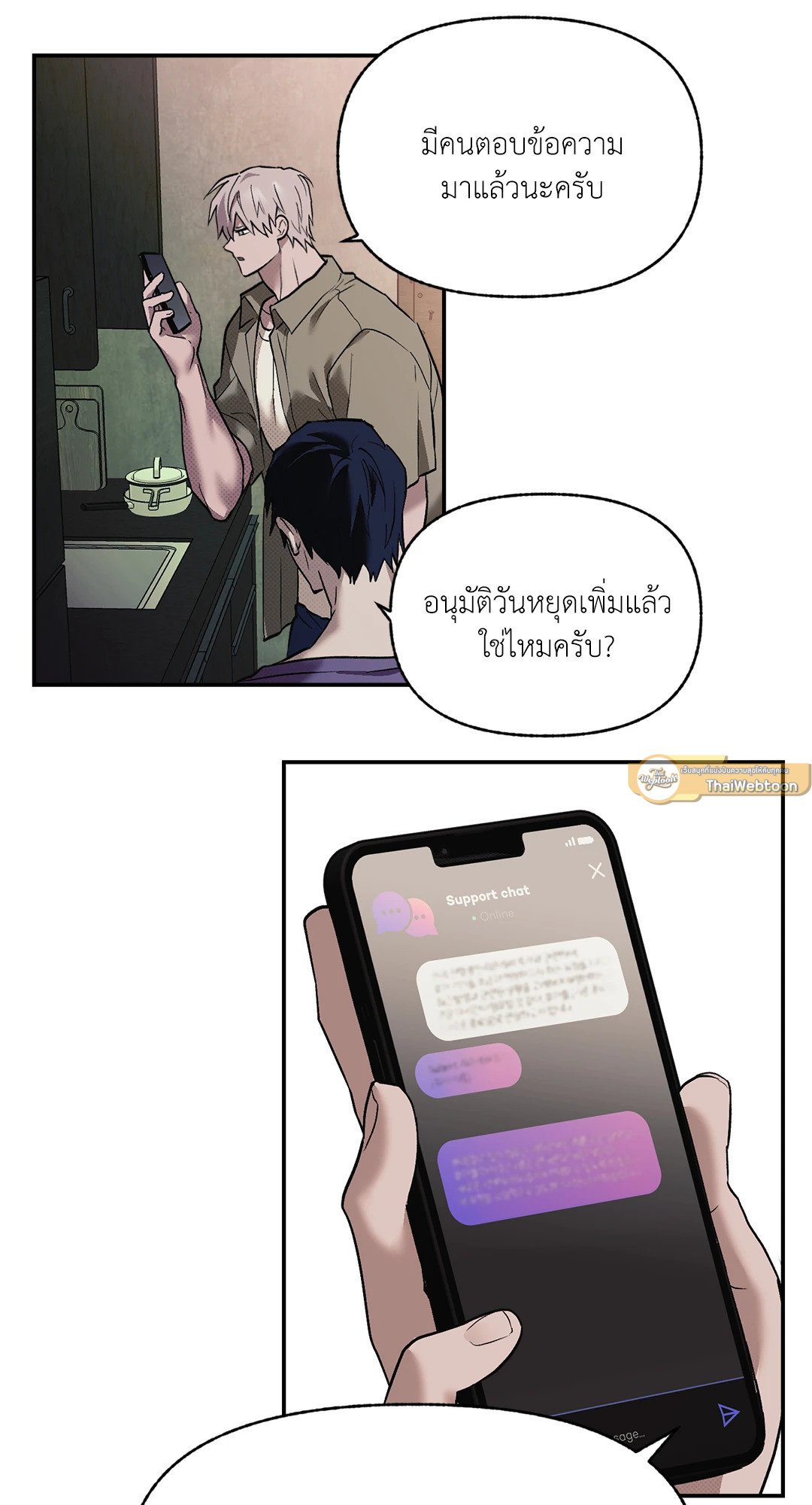 หน้า 34