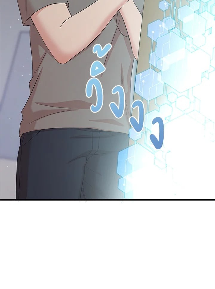 หน้า 127