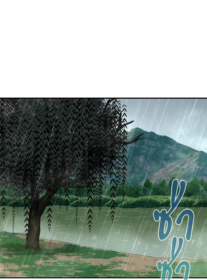 หน้า 60