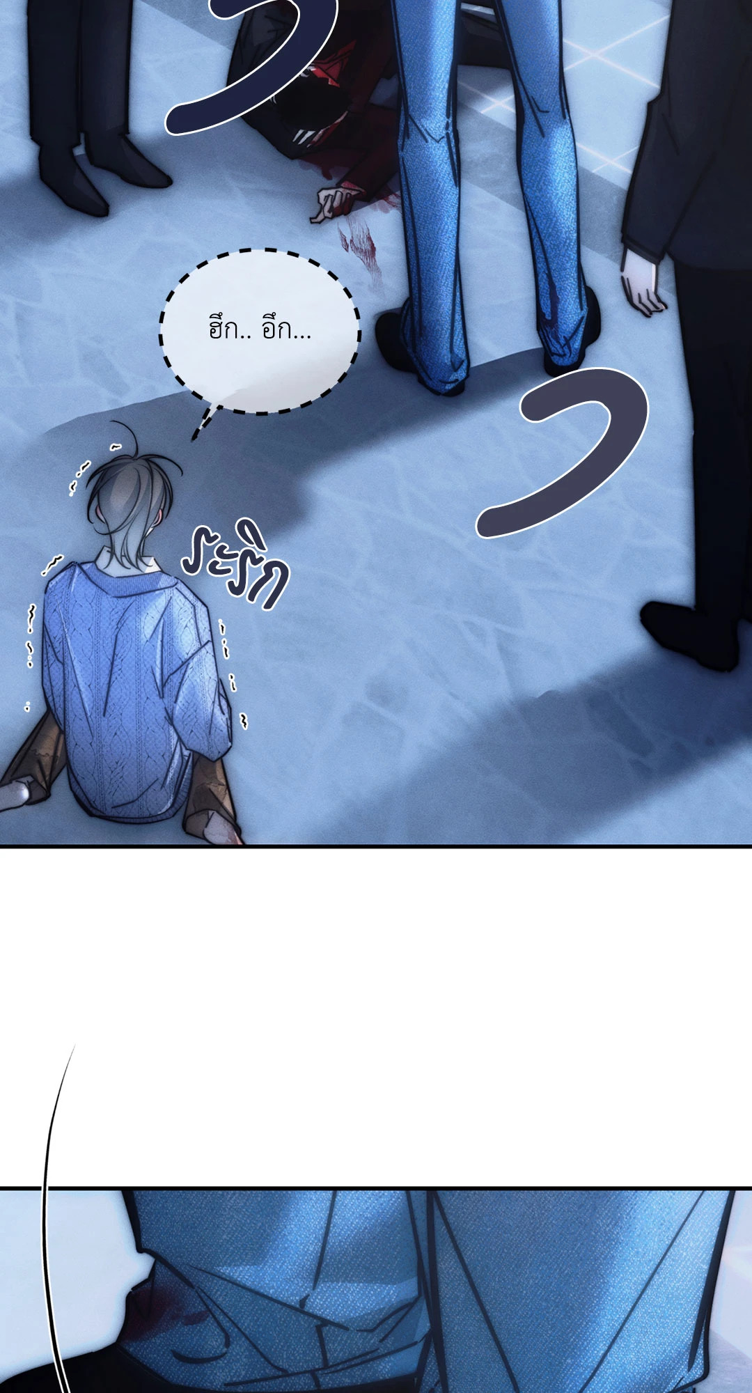 หน้า 52