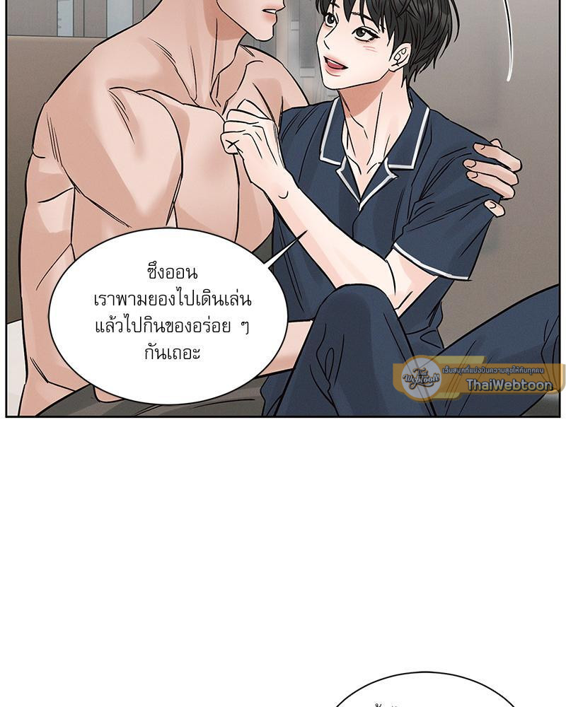 หน้า 89