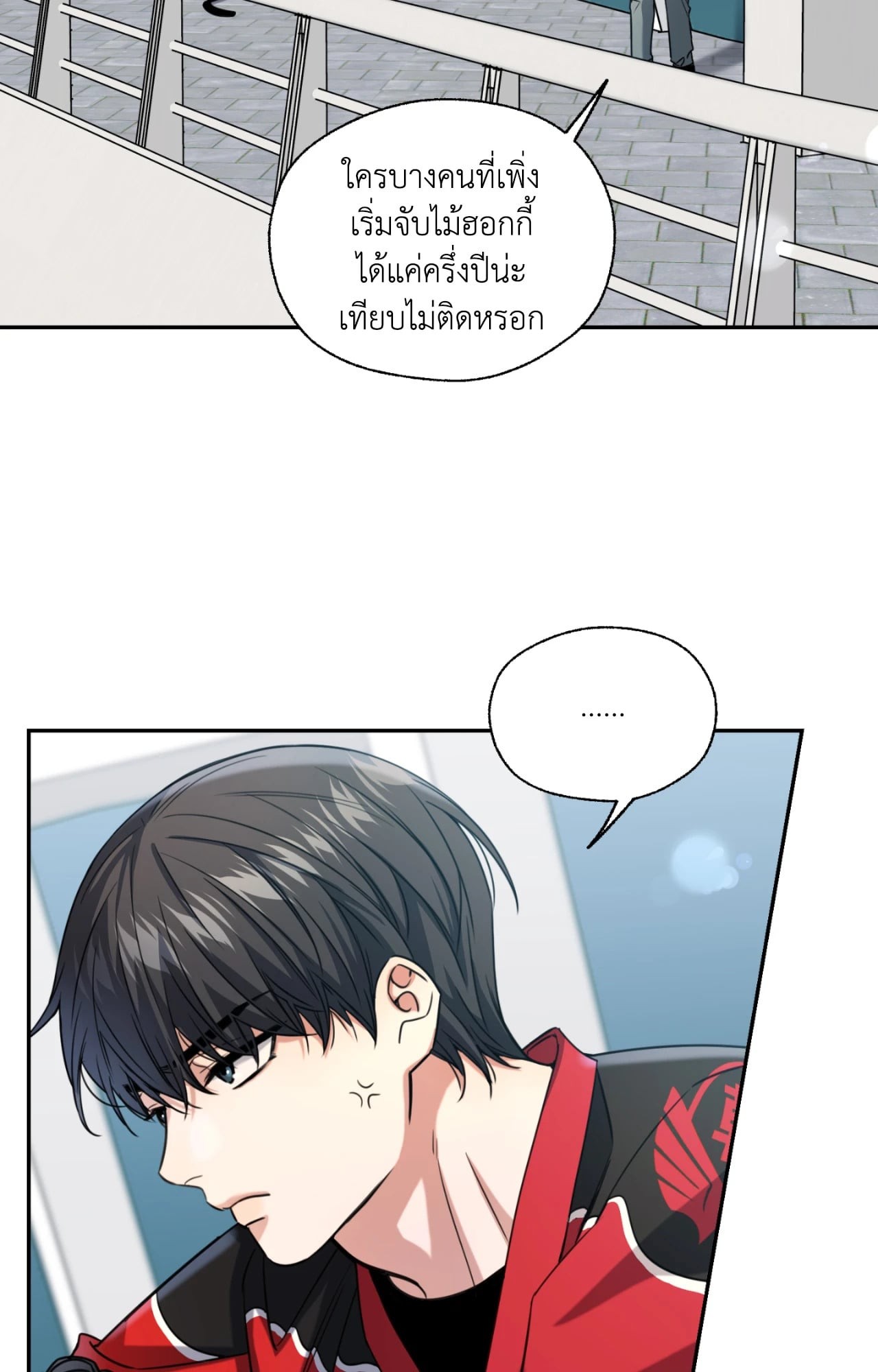 หน้า 43