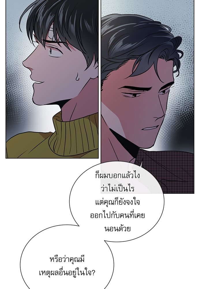 หน้า 71