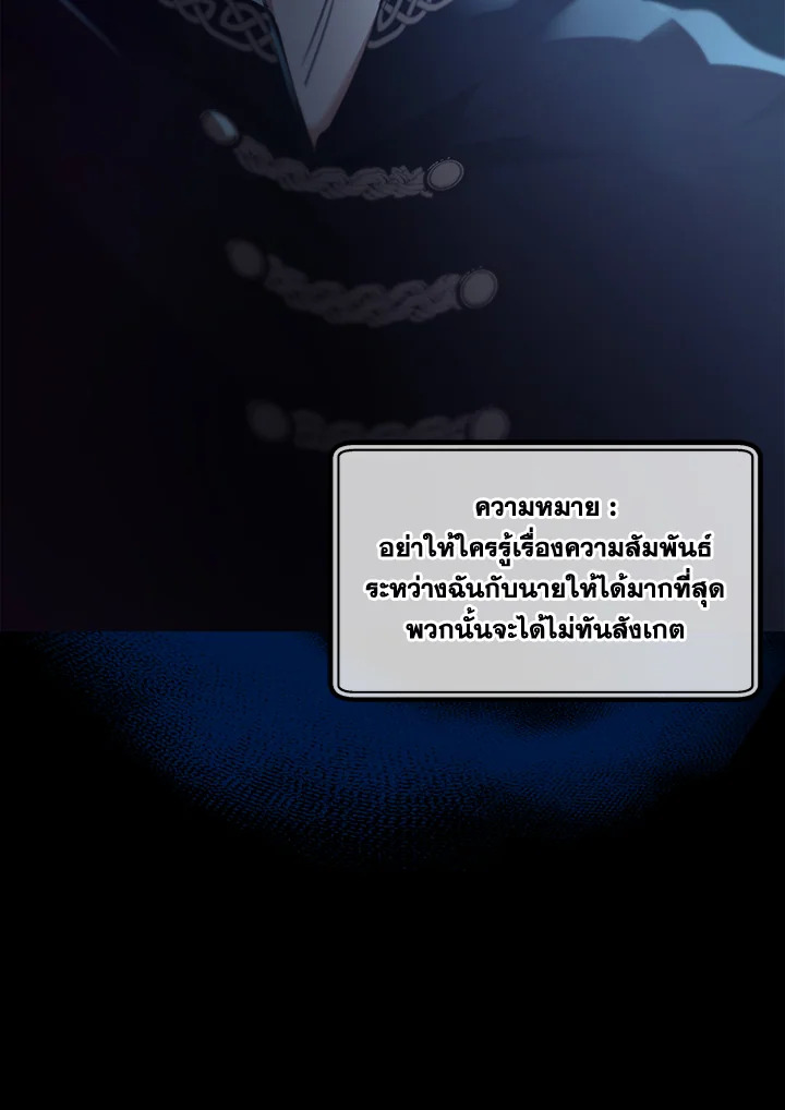 หน้า 95