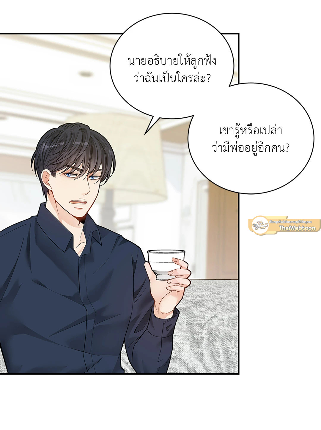 หน้า 30