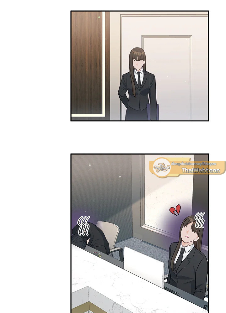 หน้า 102