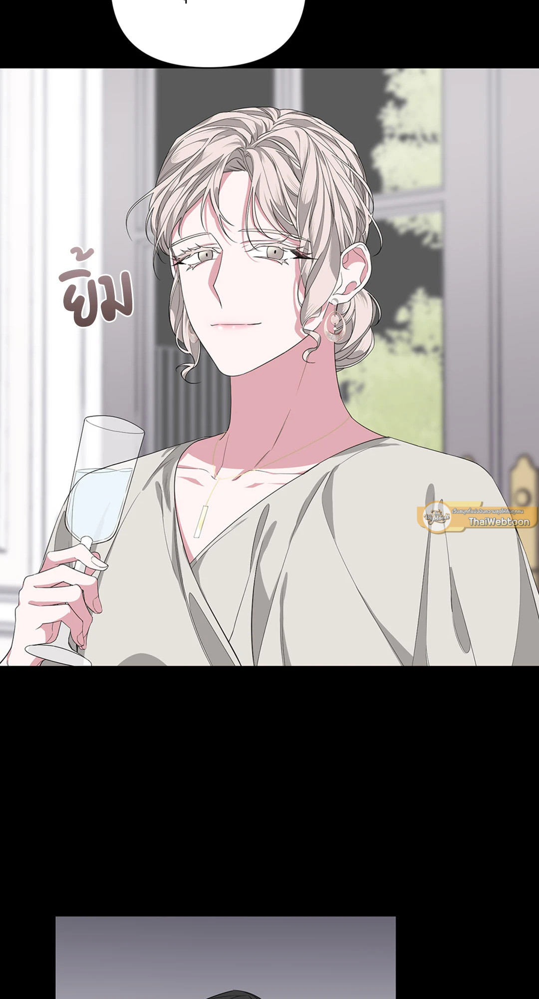 หน้า 61
