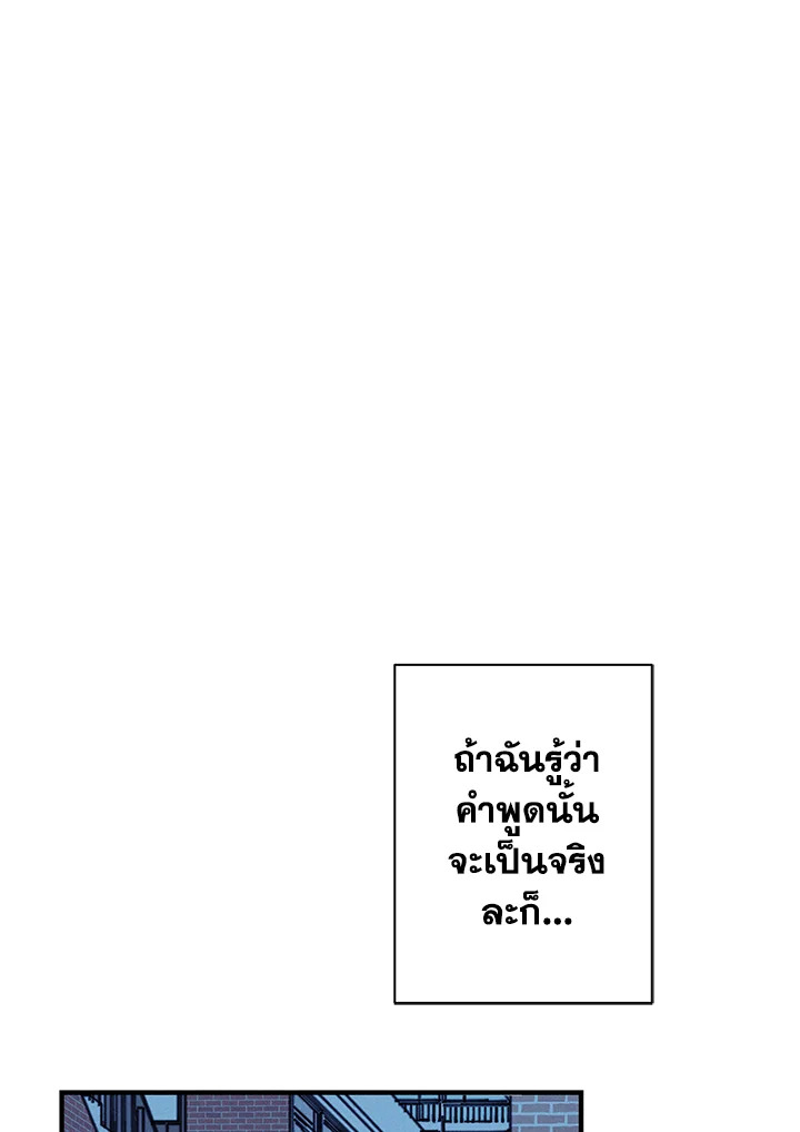 หน้า 96