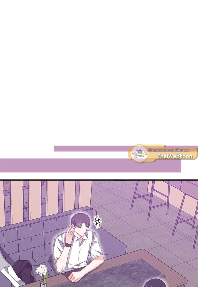 หน้า 121