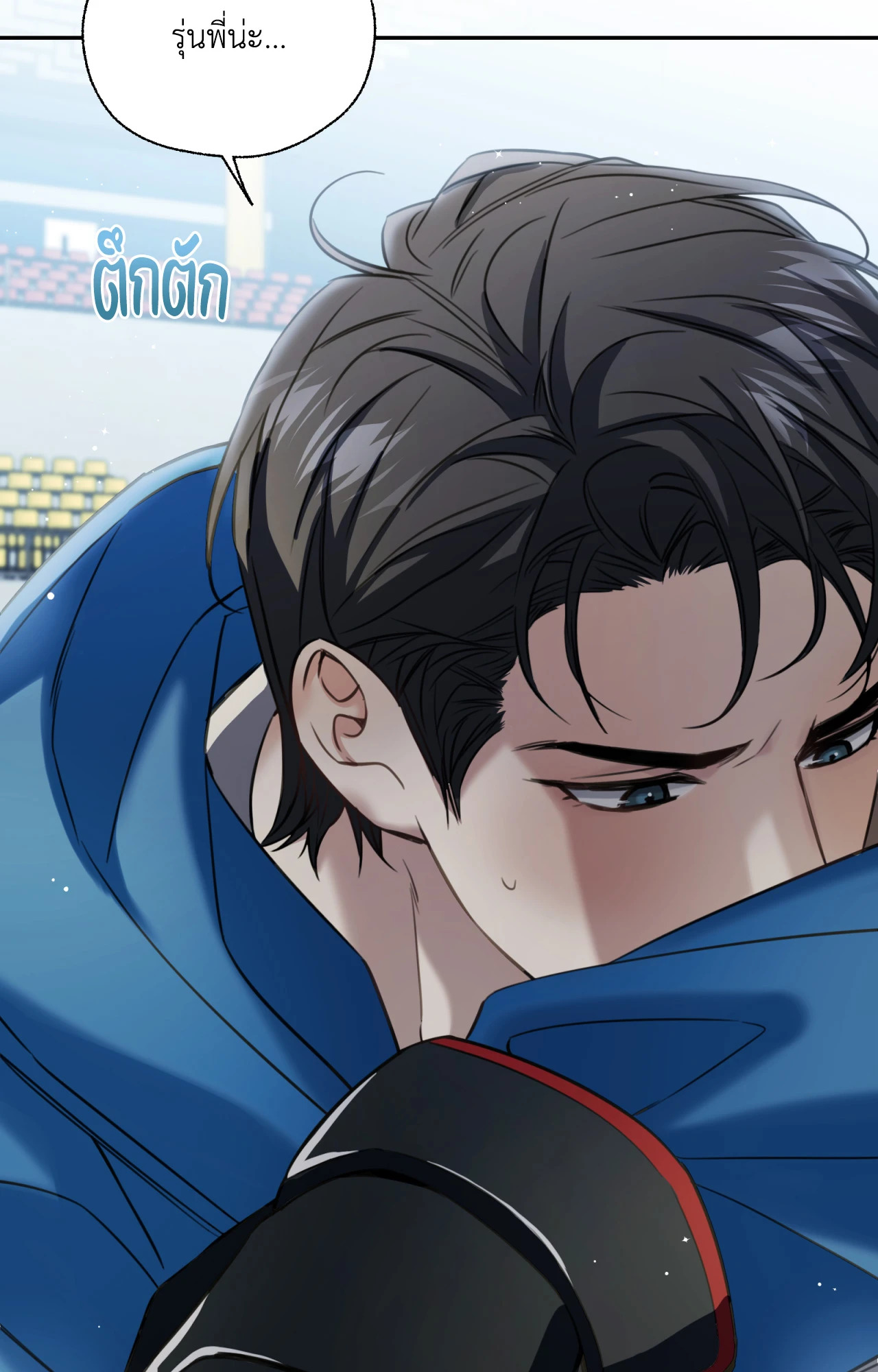 หน้า 97