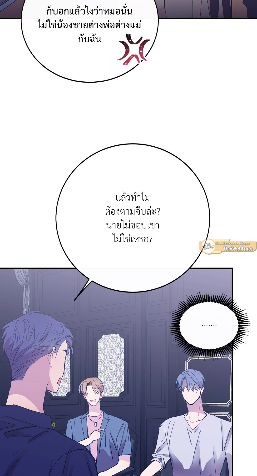 หน้า 47