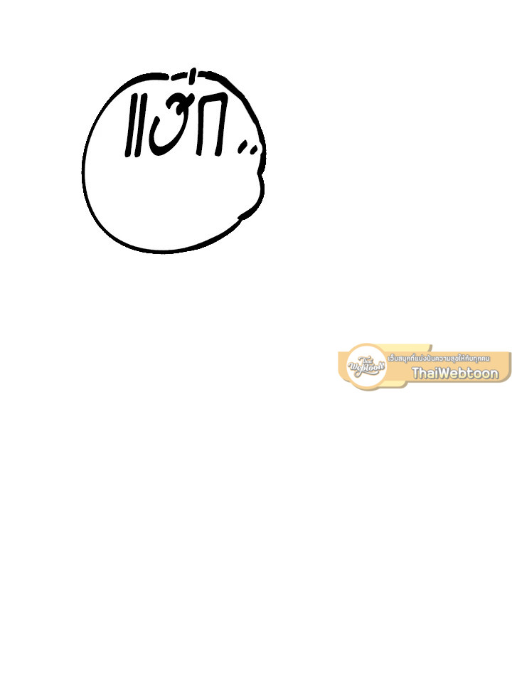 หน้า 136