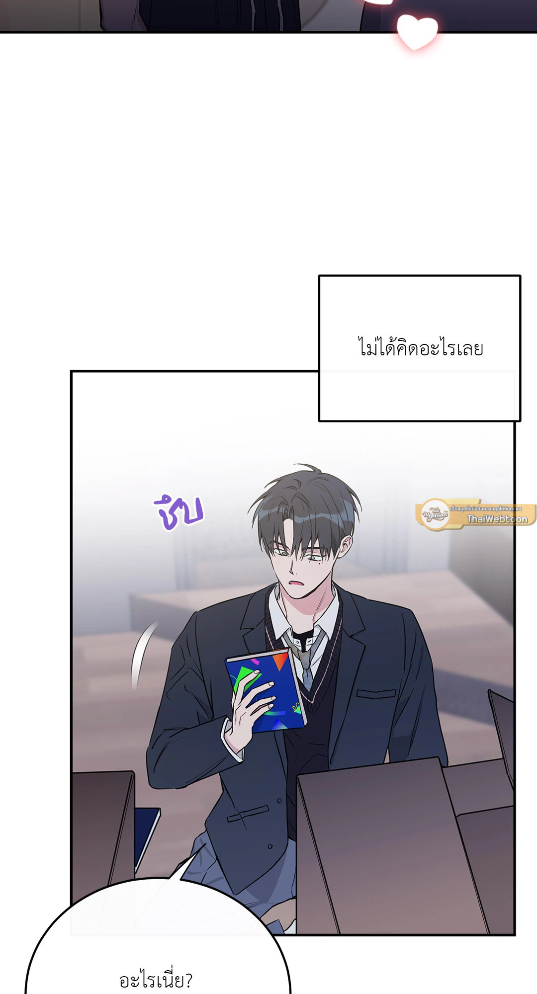 หน้า 30