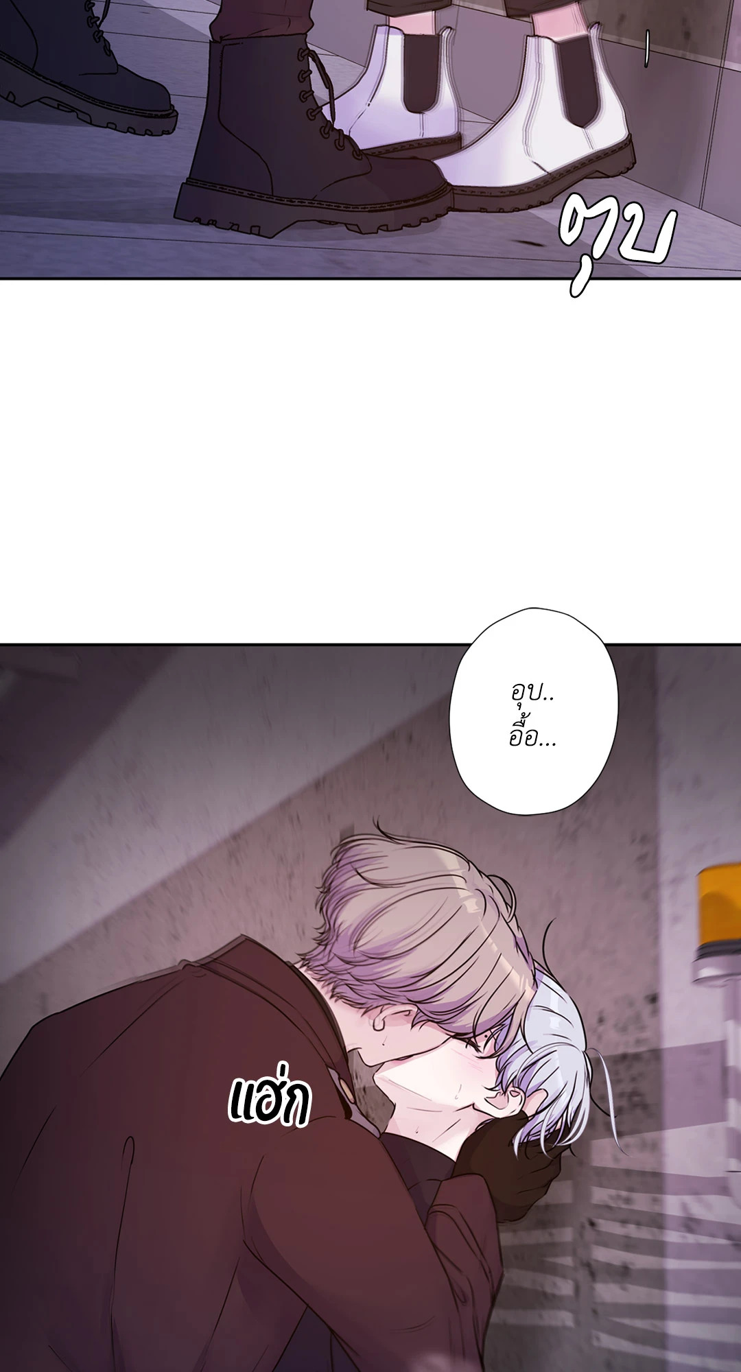 หน้า 101