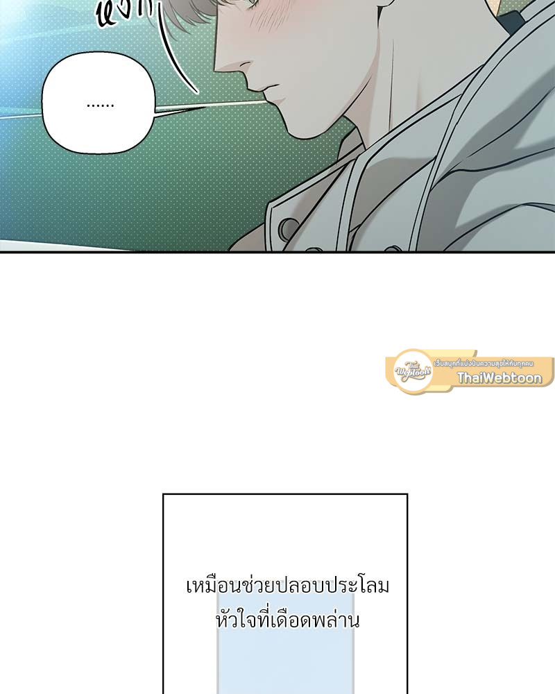 หน้า 91