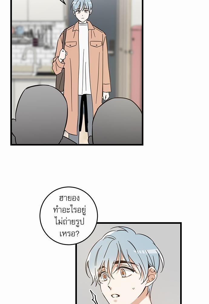 หน้า 67