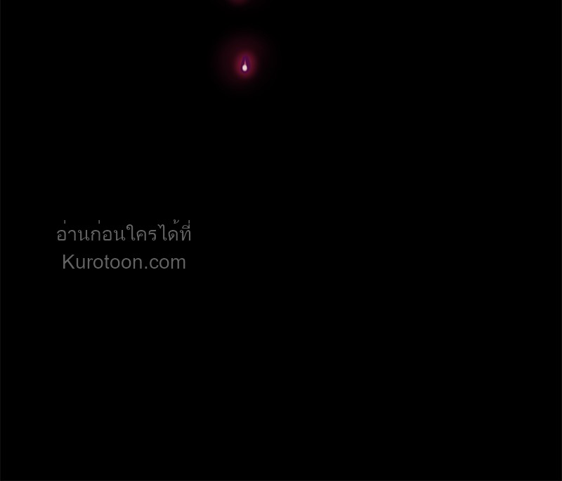 หน้า 161