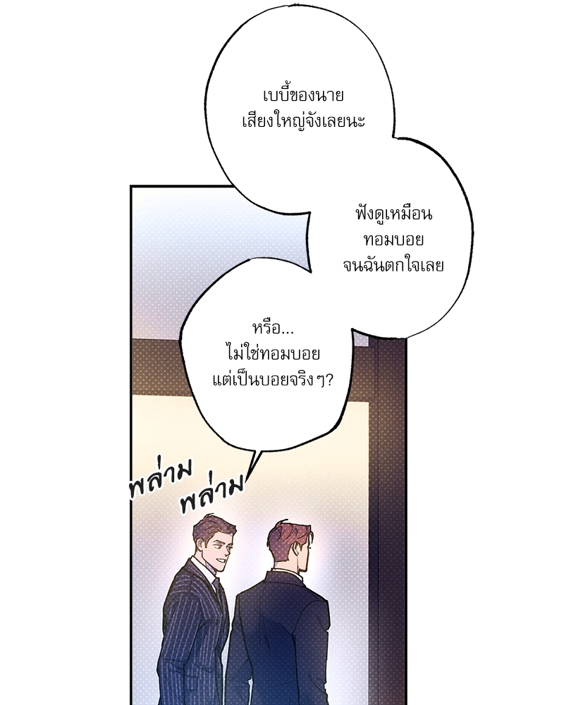 หน้า 72