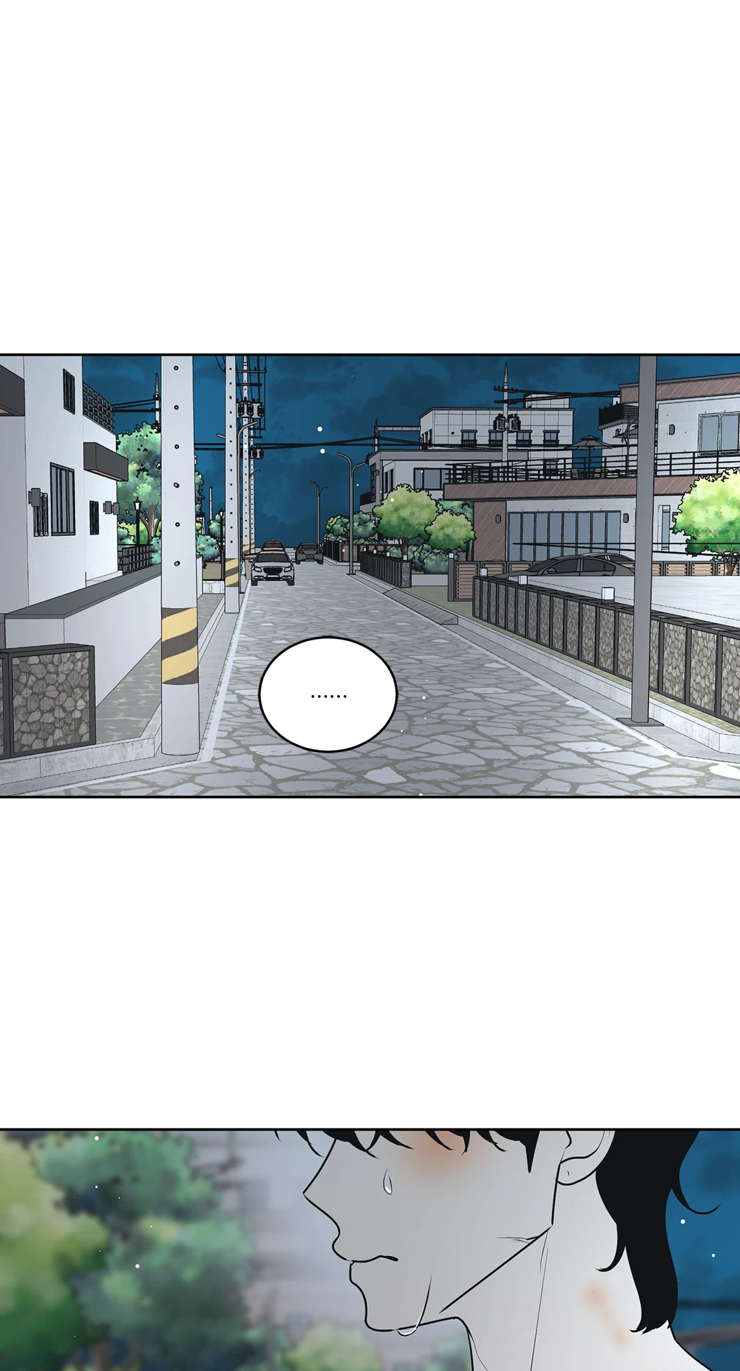 หน้า 56