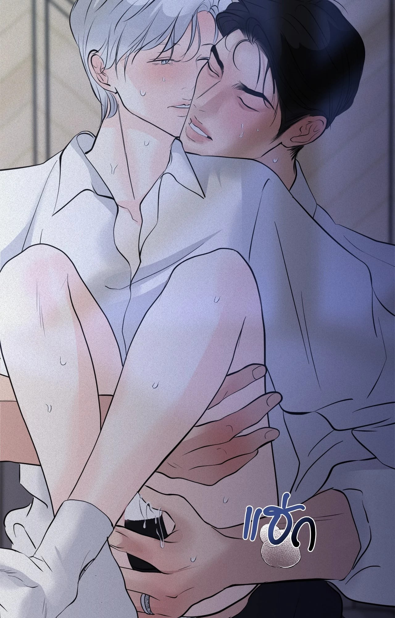 หน้า 82