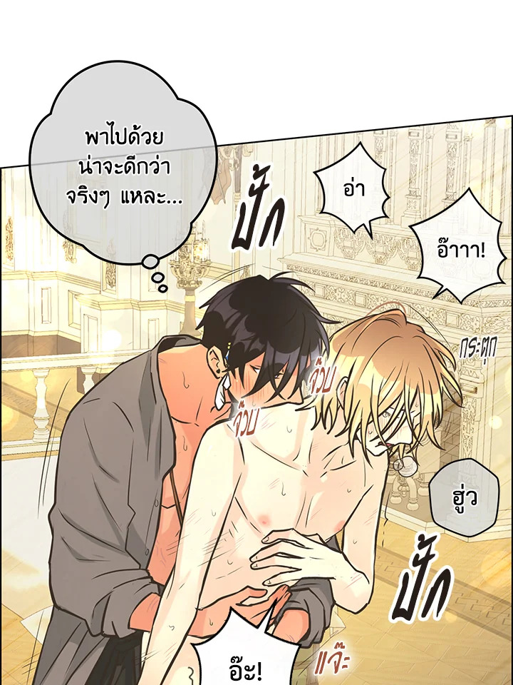 หน้า 45
