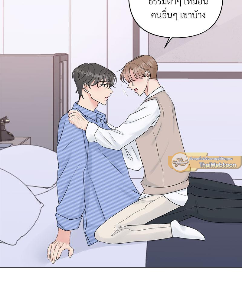 หน้า 86