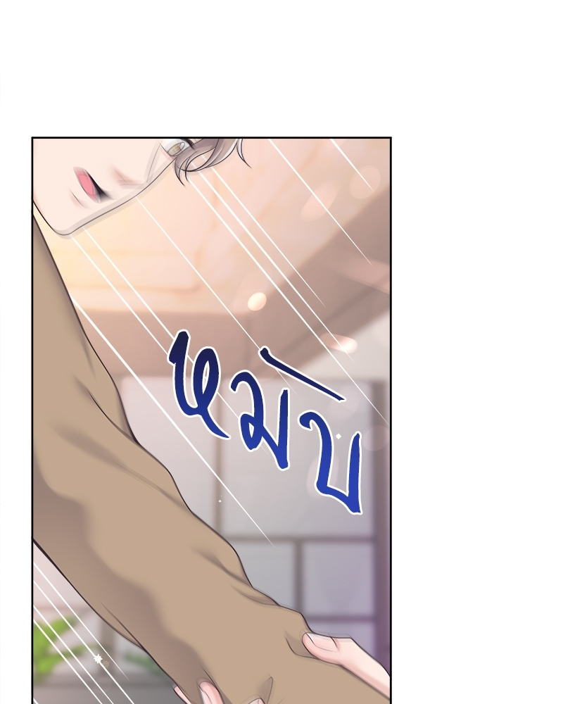 หน้า 94