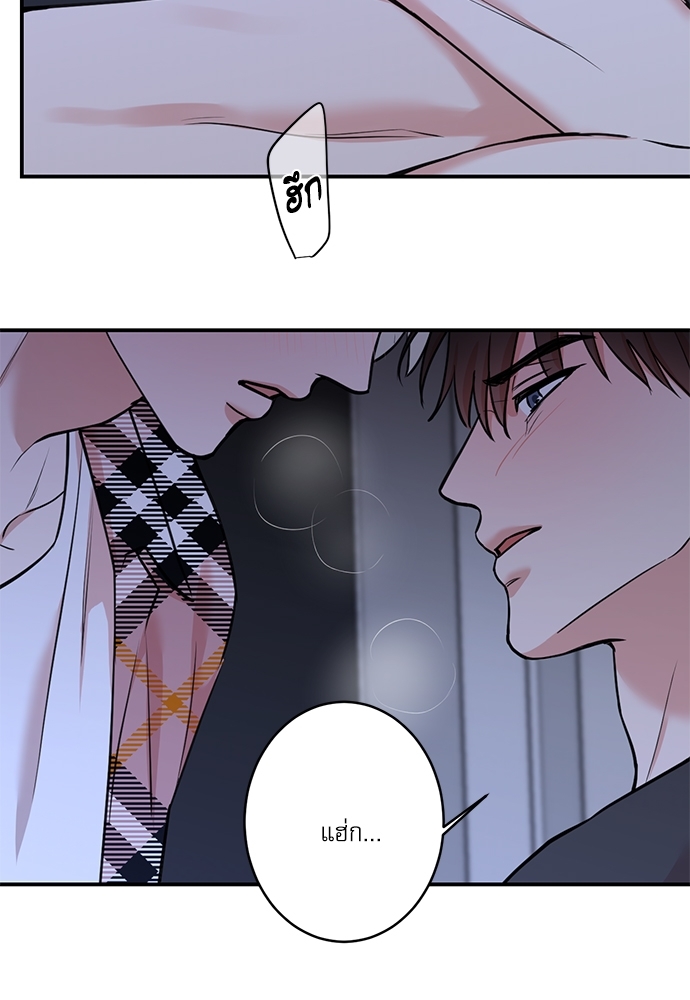 หน้า 64