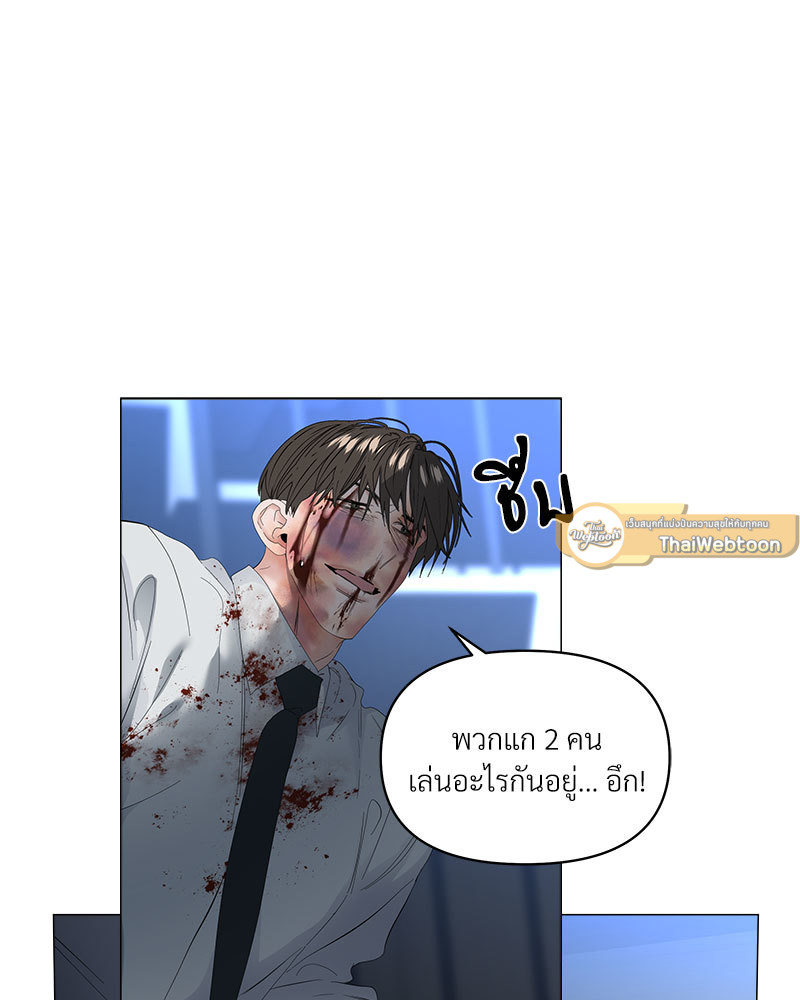 หน้า 76