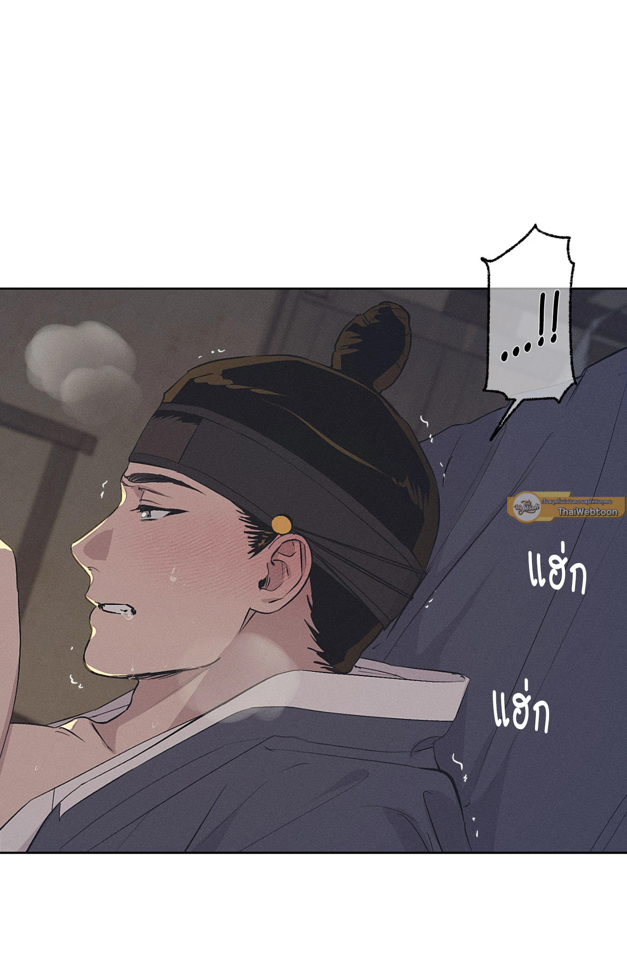 หน้า 65