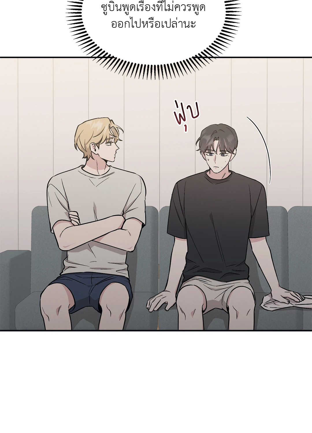 หน้า 43