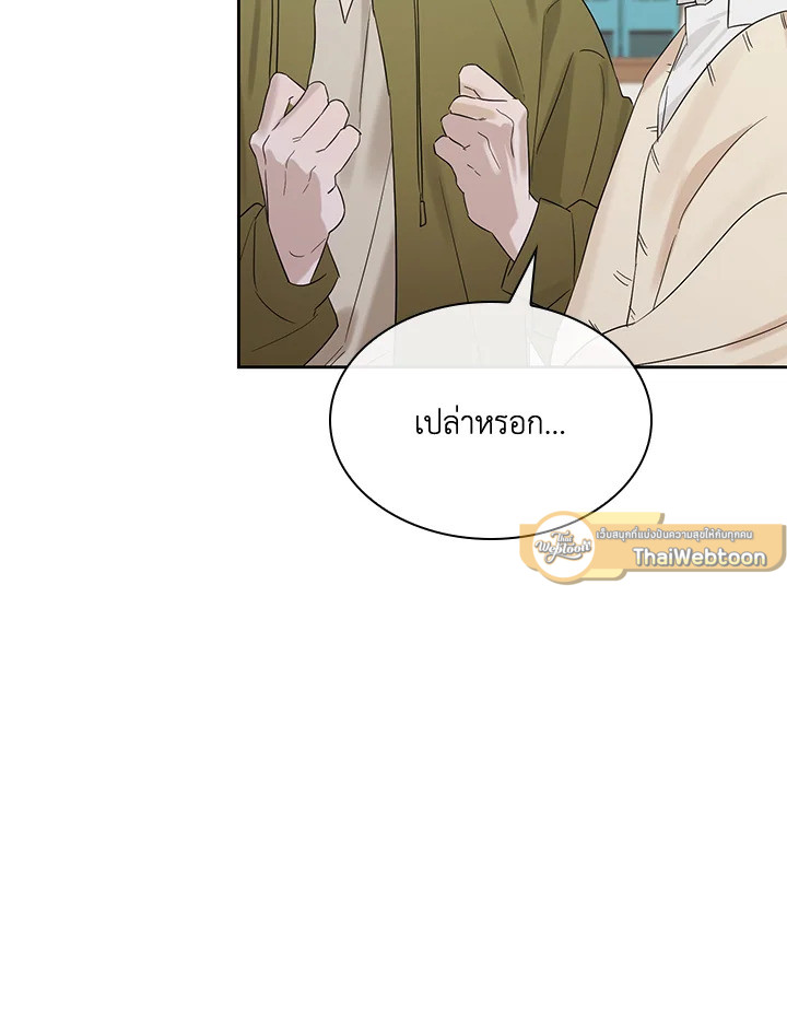 หน้า 72