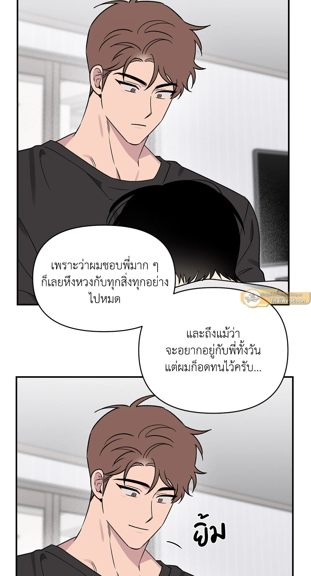 หน้า 37