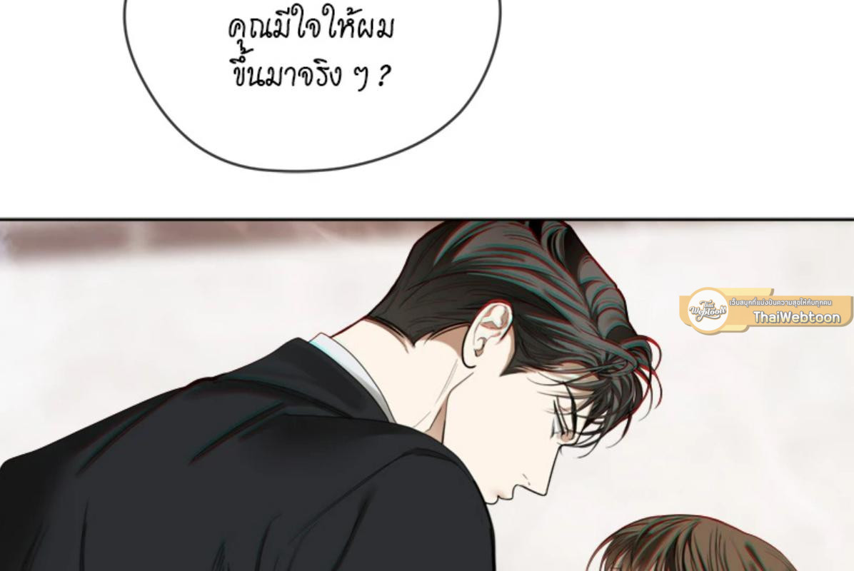 หน้า 115
