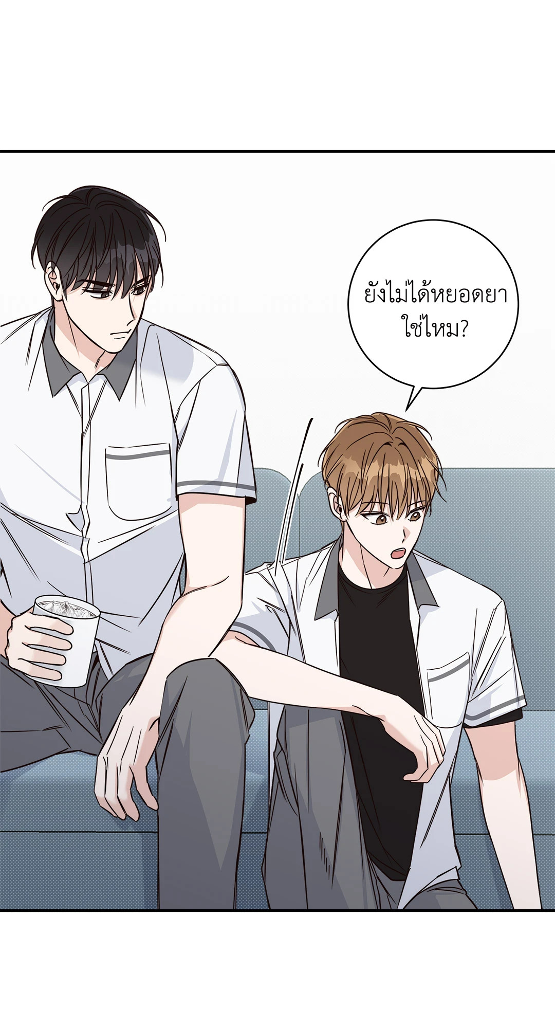 หน้า 27