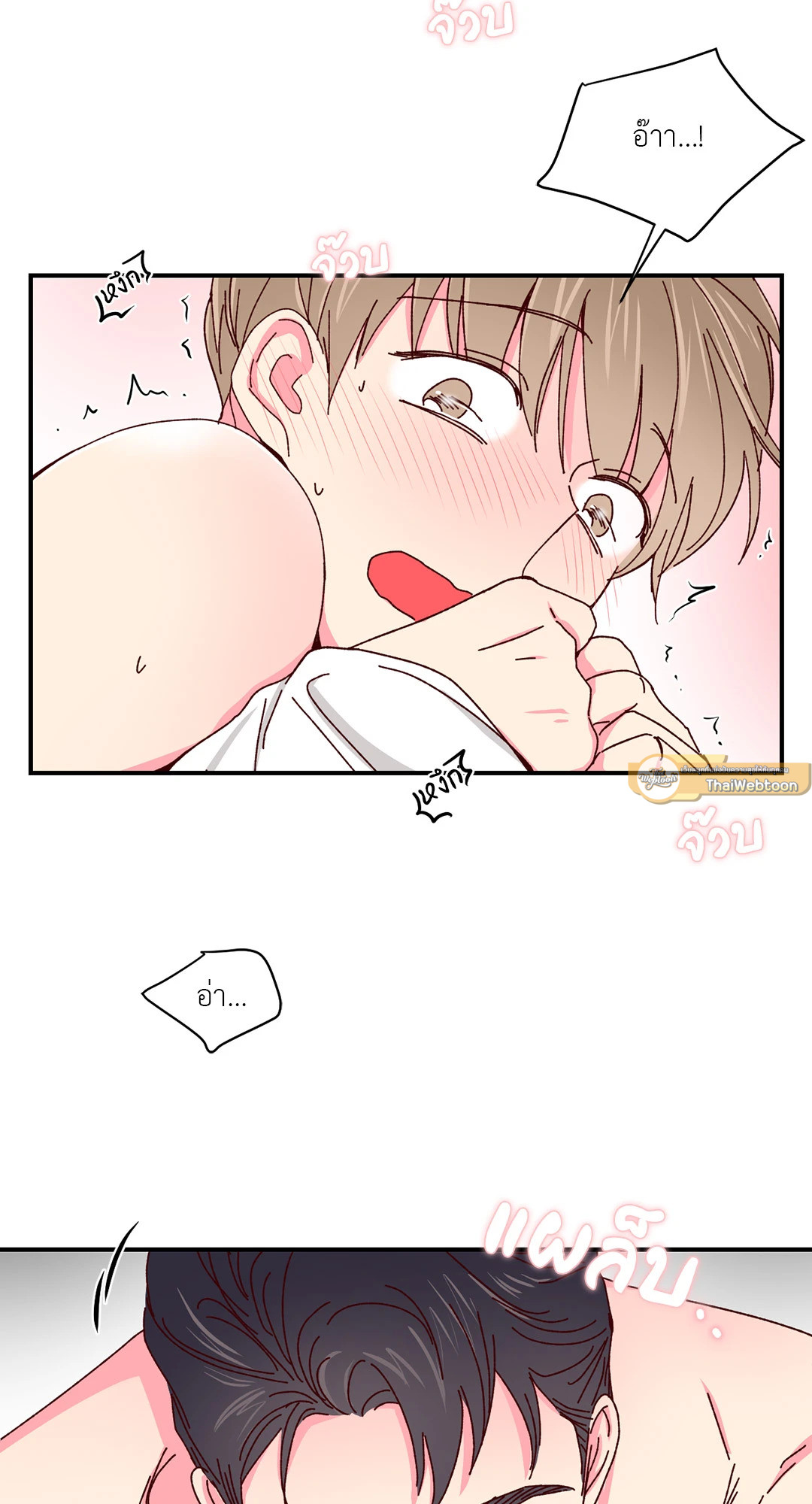 หน้า 47