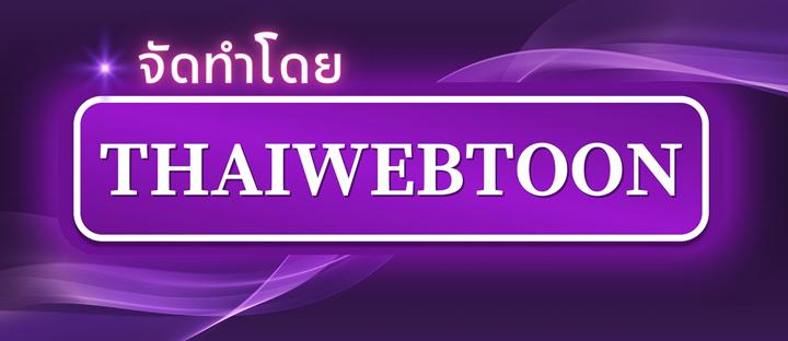 หน้า 142