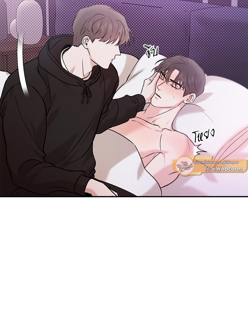 หน้า 63