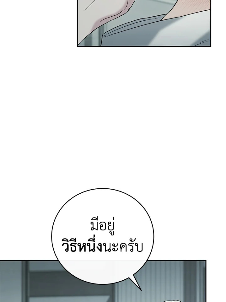 หน้า 91