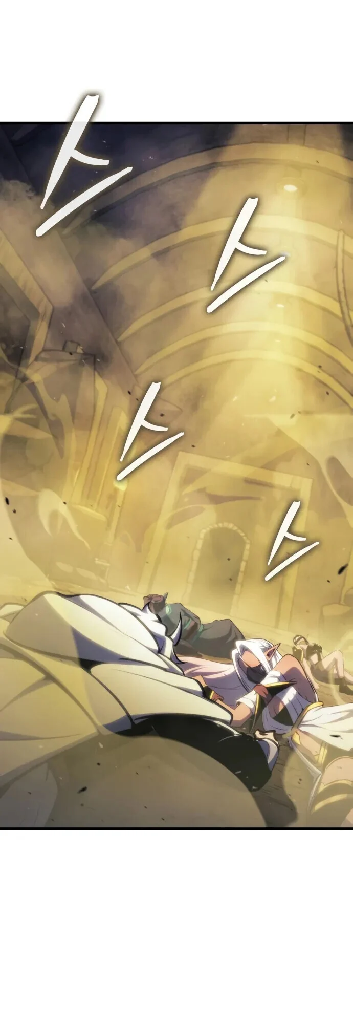 Breakers ตอนที่ 36 - รูปที่ 2