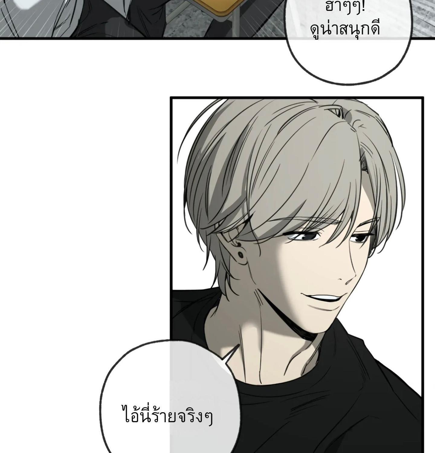 หน้า 96