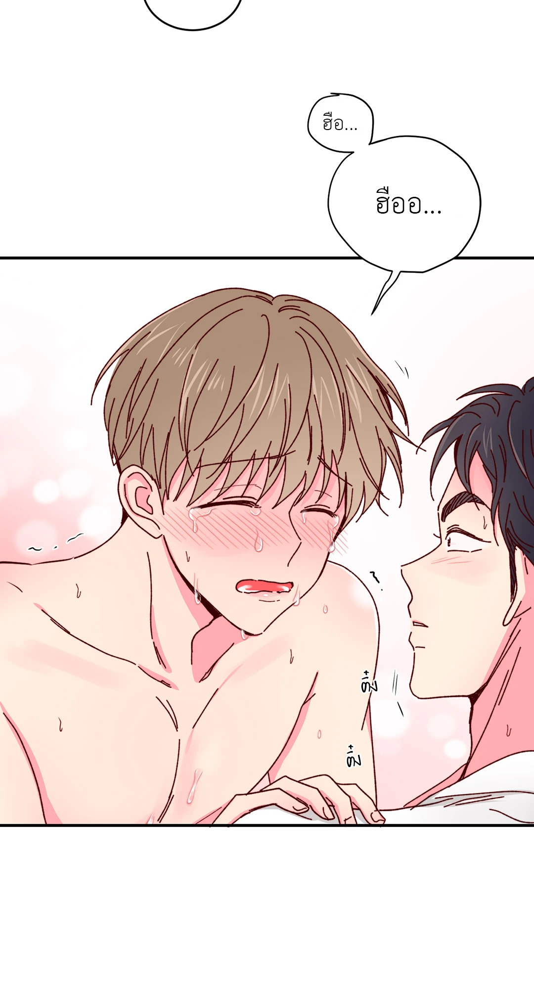 หน้า 67