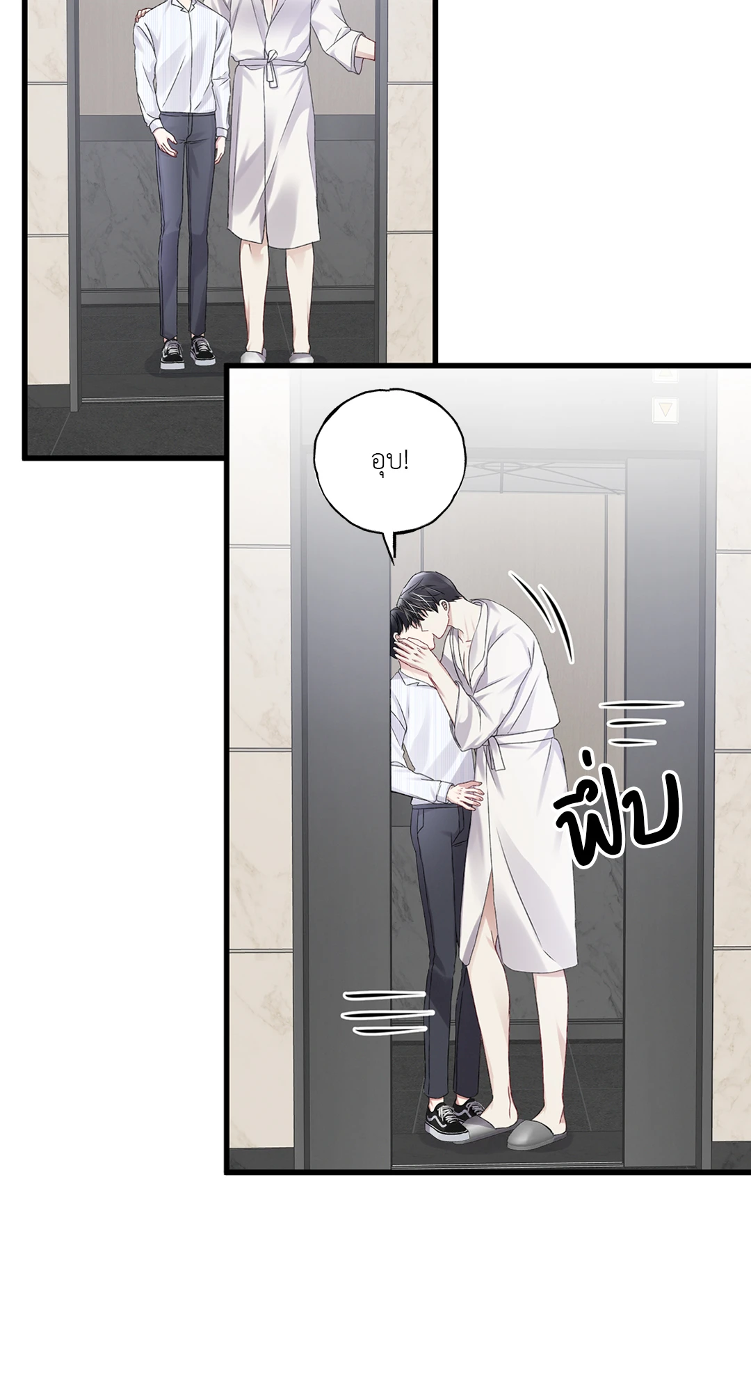หน้า 60