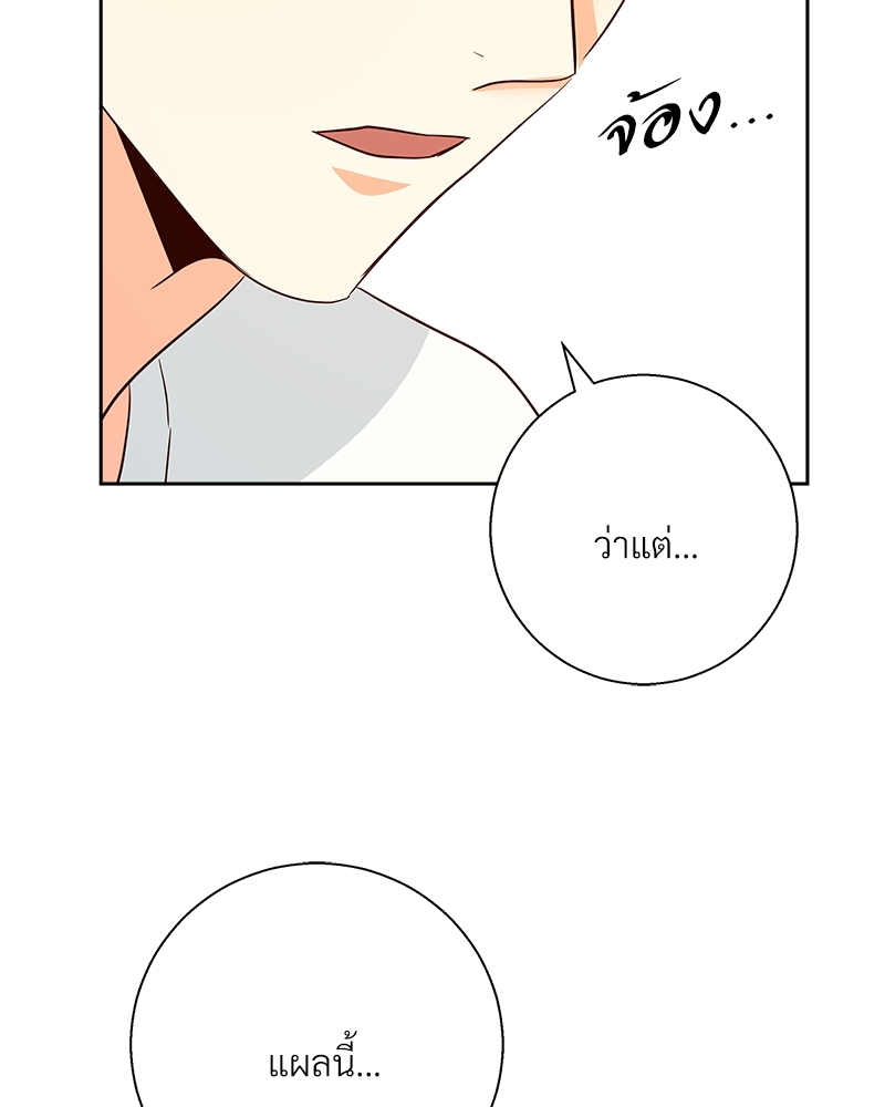 หน้า 78