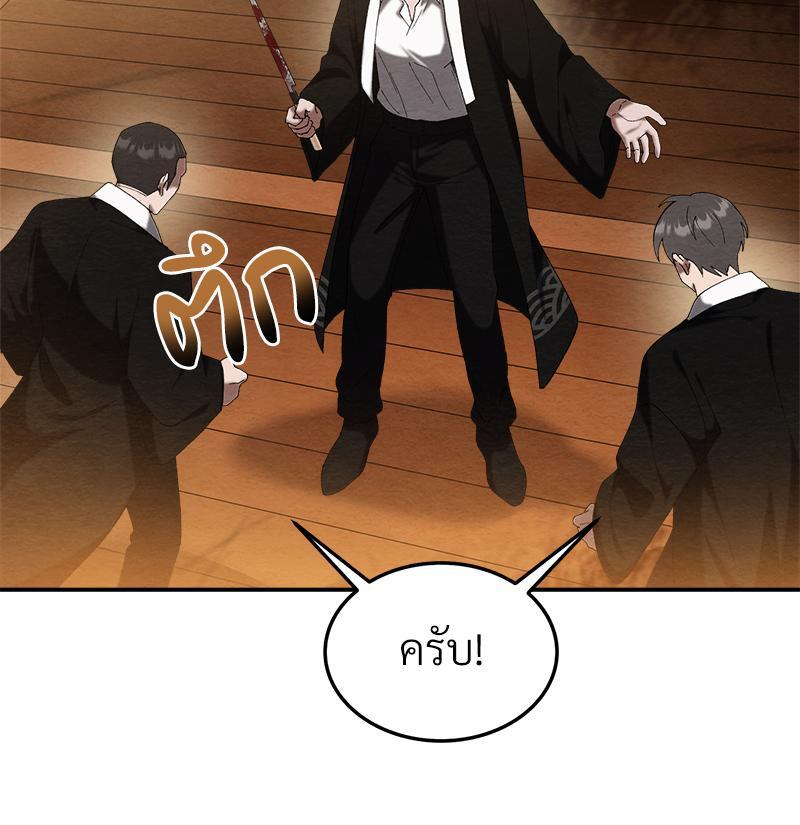 หน้า 128